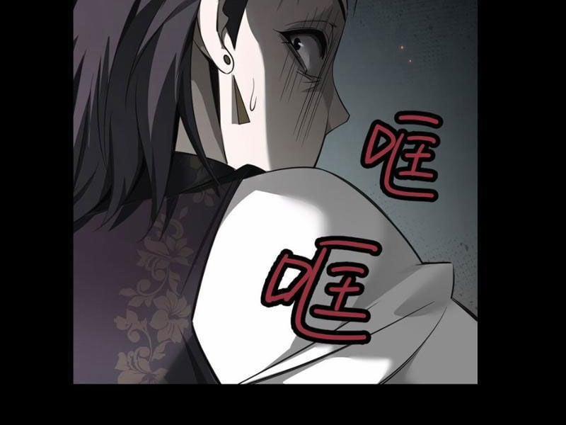 Cái Bóng Phản Bội Của Gia Tộc 2 trang 102