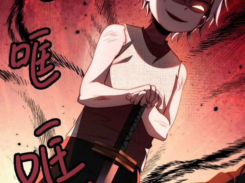 Cái Bóng Phản Bội Của Gia Tộc 2 trang 104