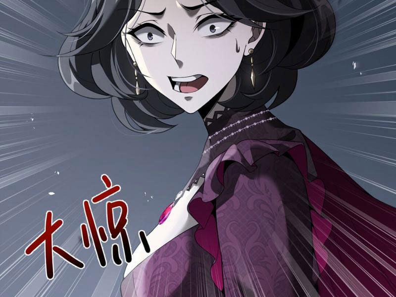 Cái Bóng Phản Bội Của Gia Tộc 2 trang 141