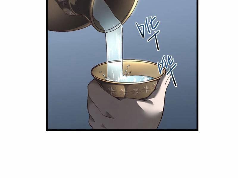 Cái Bóng Phản Bội Của Gia Tộc 2 trang 51