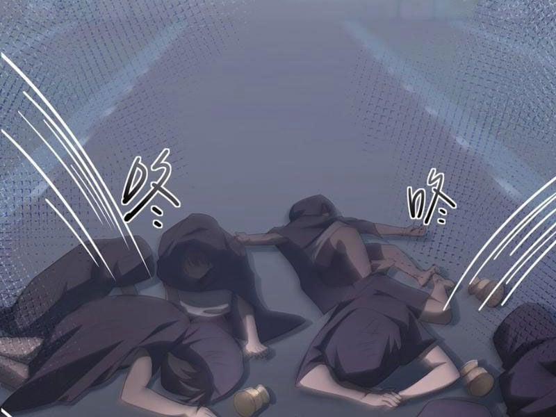 Cái Bóng Phản Bội Của Gia Tộc 2 trang 64