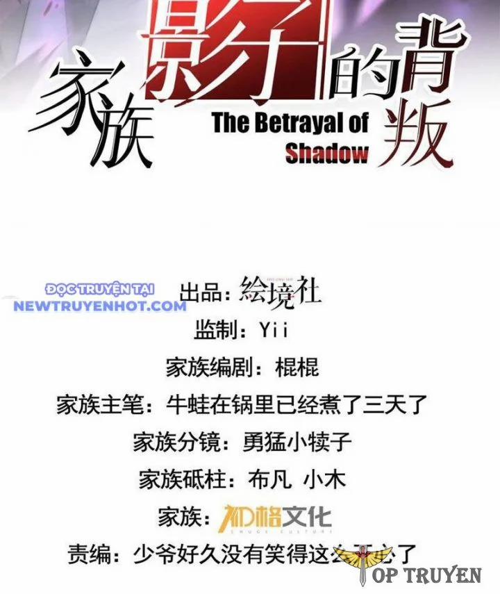 Cái Bóng Phản Bội Của Gia Tộc 36 trang 2