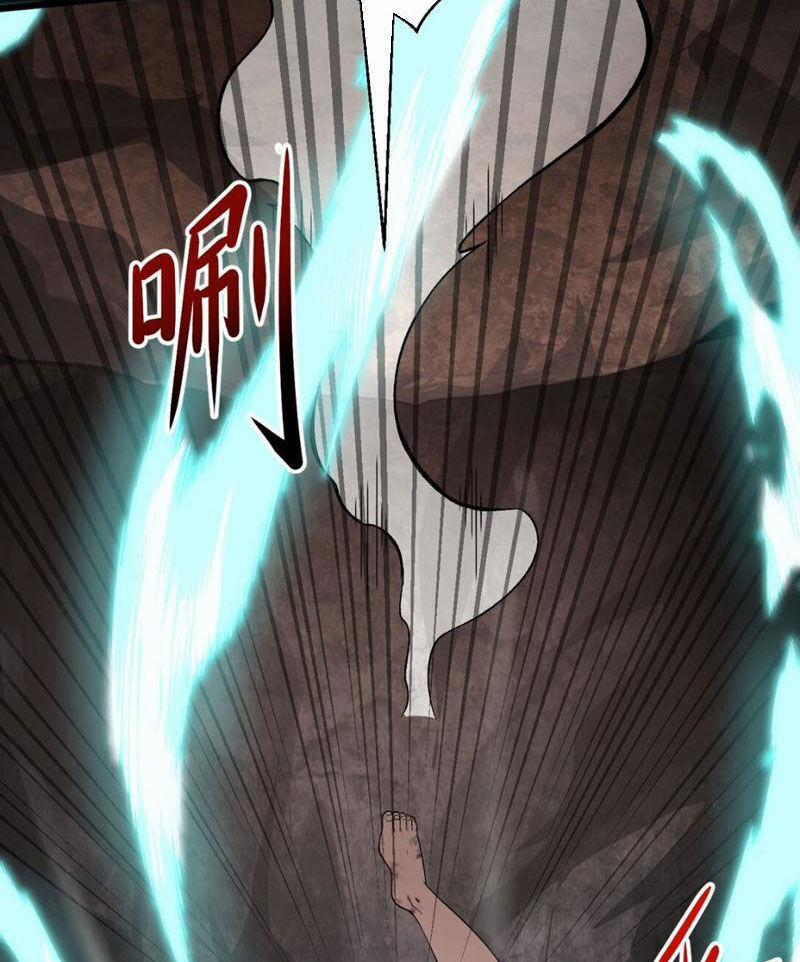 Cái Bóng Phản Bội Của Gia Tộc 4 trang 11