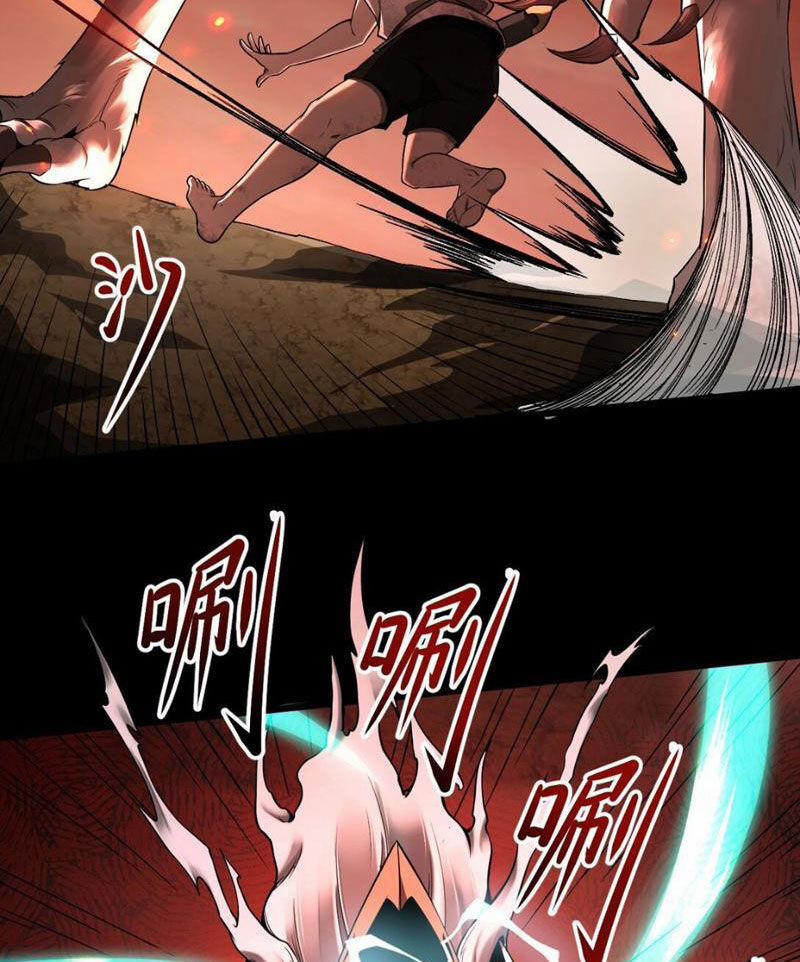 Cái Bóng Phản Bội Của Gia Tộc 4 trang 7