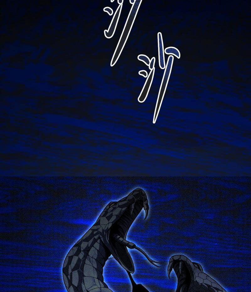 Cái Bóng Phản Bội Của Gia Tộc 4 trang 82