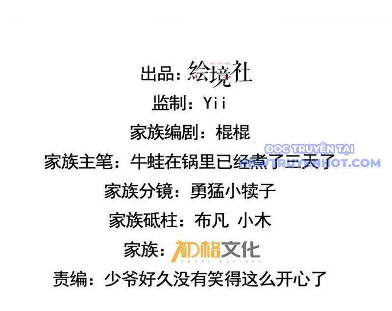 Cái Bóng Phản Bội Của Gia Tộc 45 trang 5