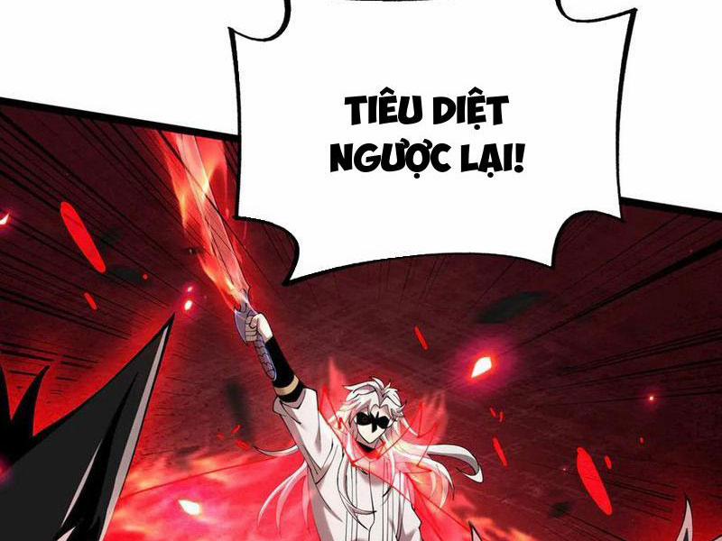 Cái Bóng Phản Bội Của Gia Tộc 48 trang 1