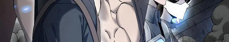 Cái Bóng Phản Bội Của Gia Tộc 48 trang 32