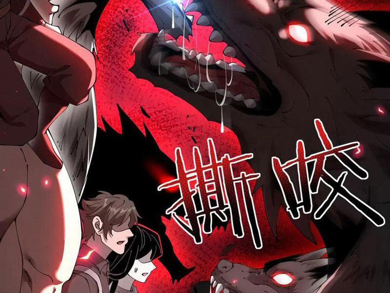 Cái Bóng Phản Bội Của Gia Tộc 48 trang 5