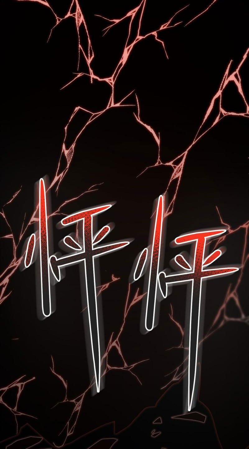 Cái Bóng Phản Bội Của Gia Tộc 6 trang 35