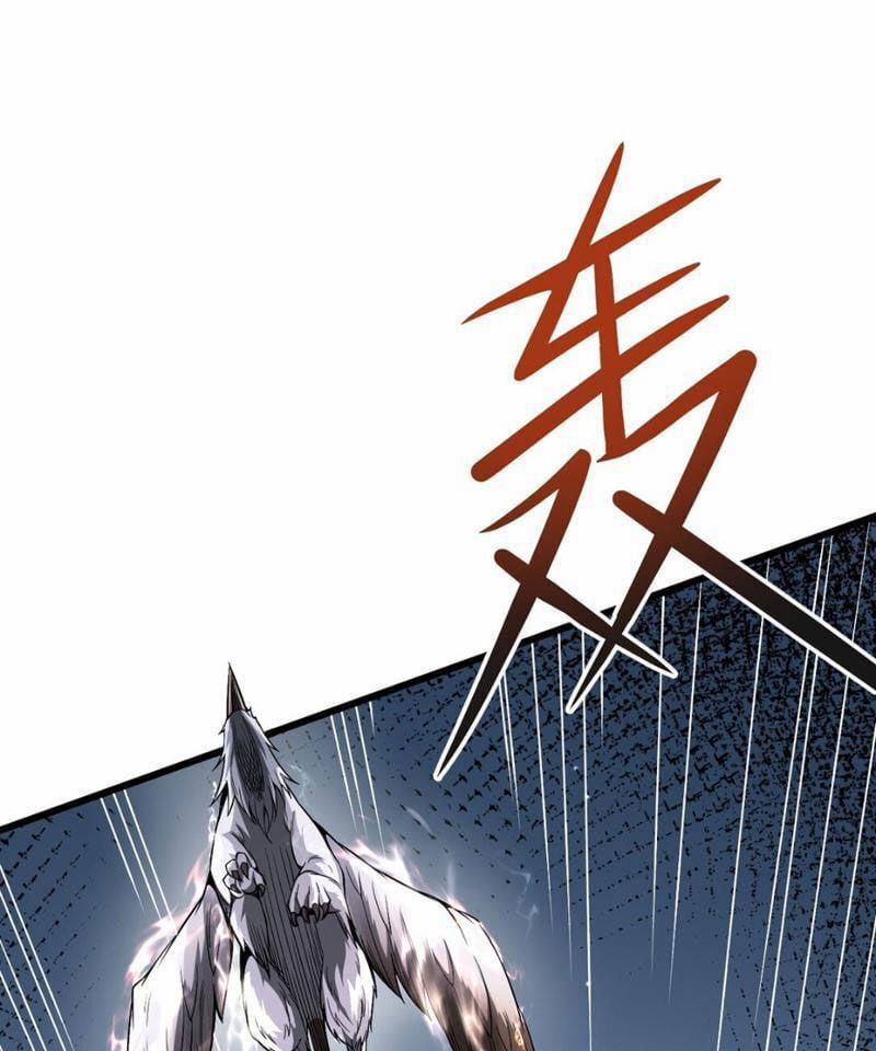 Cái Bóng Phản Bội Của Gia Tộc 7 trang 14