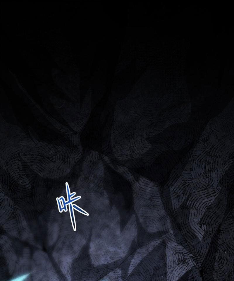 Cái Bóng Phản Bội Của Gia Tộc 7 trang 20