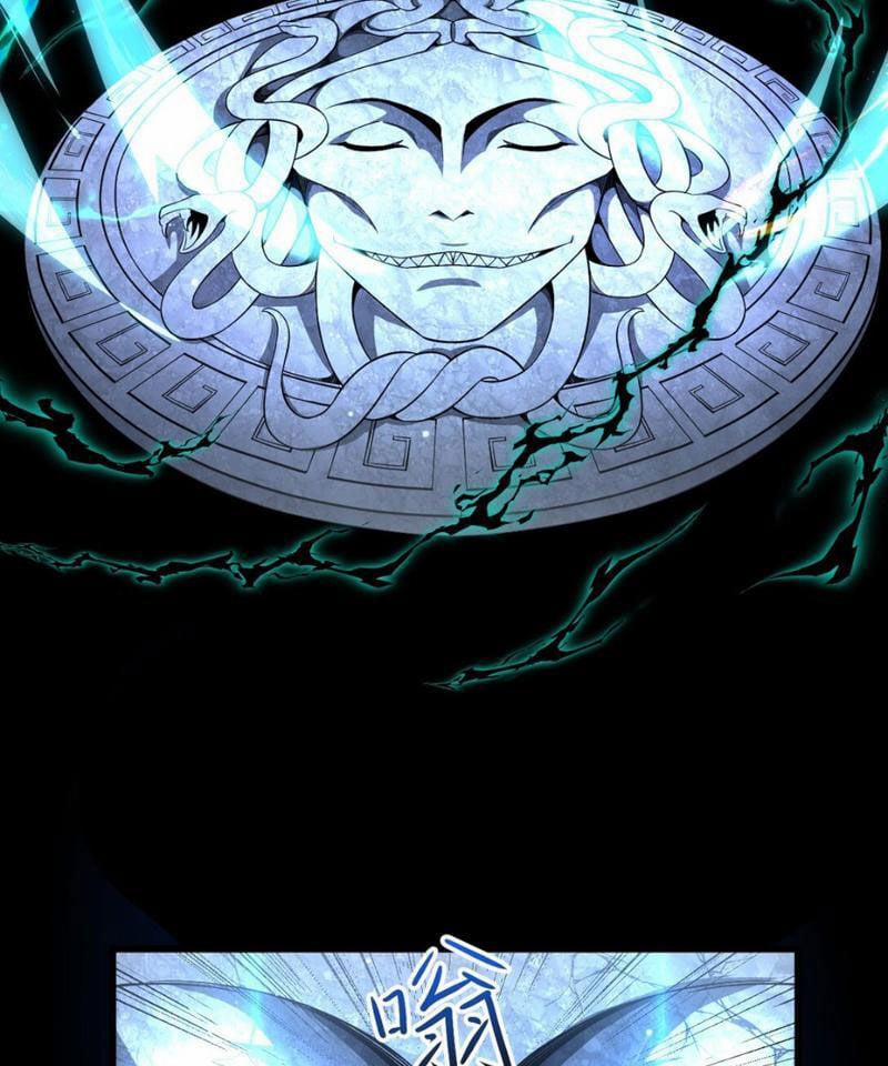 Cái Bóng Phản Bội Của Gia Tộc 7 trang 23