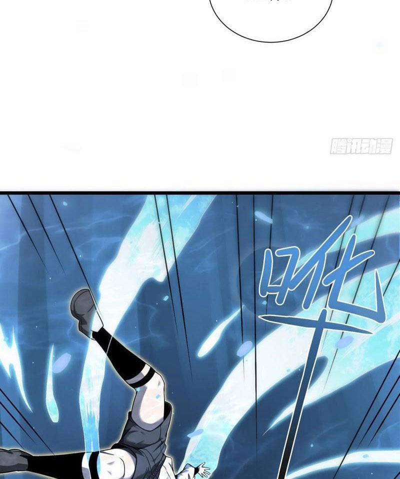 Cái Bóng Phản Bội Của Gia Tộc 9 trang 33