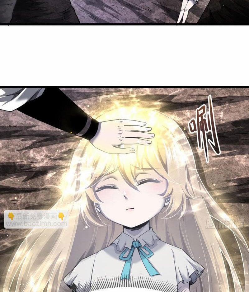 Cái Bóng Phản Bội Của Gia Tộc 9 trang 62