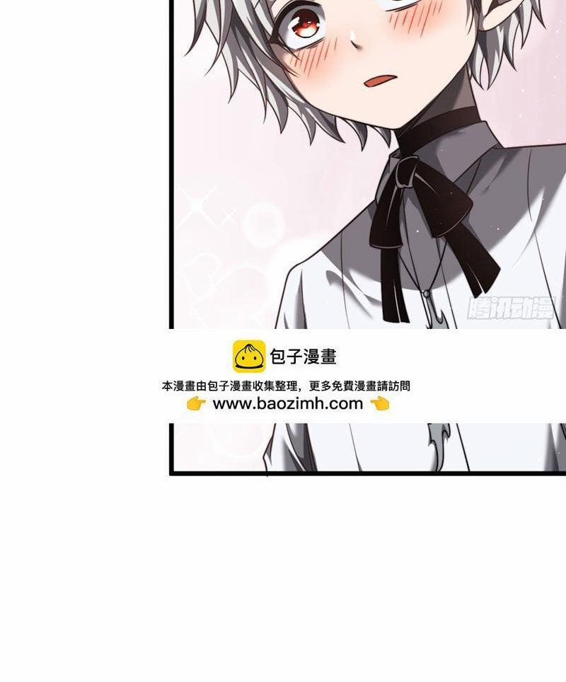 Cái Bóng Phản Bội Của Gia Tộc 9 trang 8