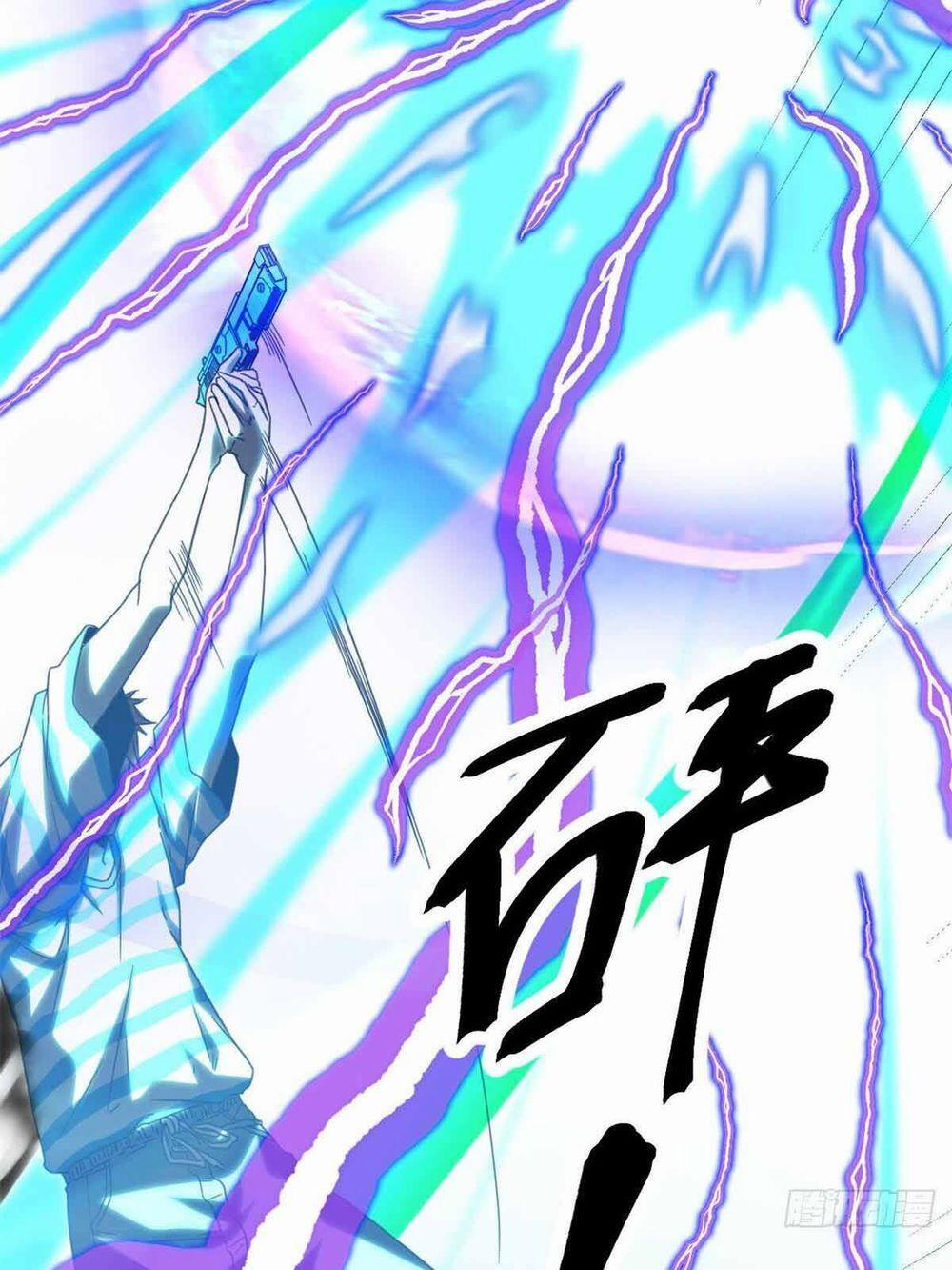 Cái Bóng Vạn Năng 2 trang 30