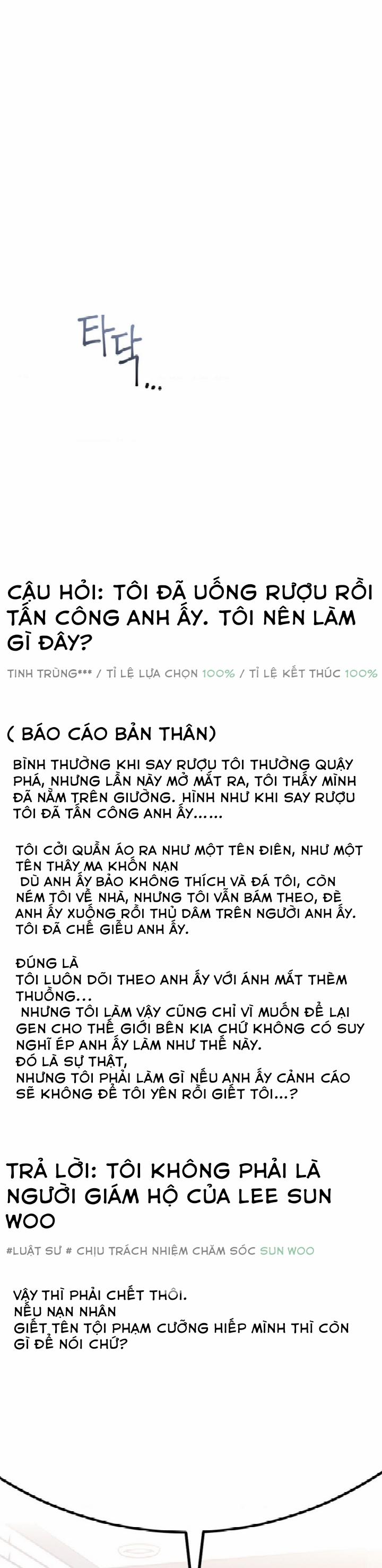 Cái Đồ Ngốc Nghếch Này Chương 6 Trang 15