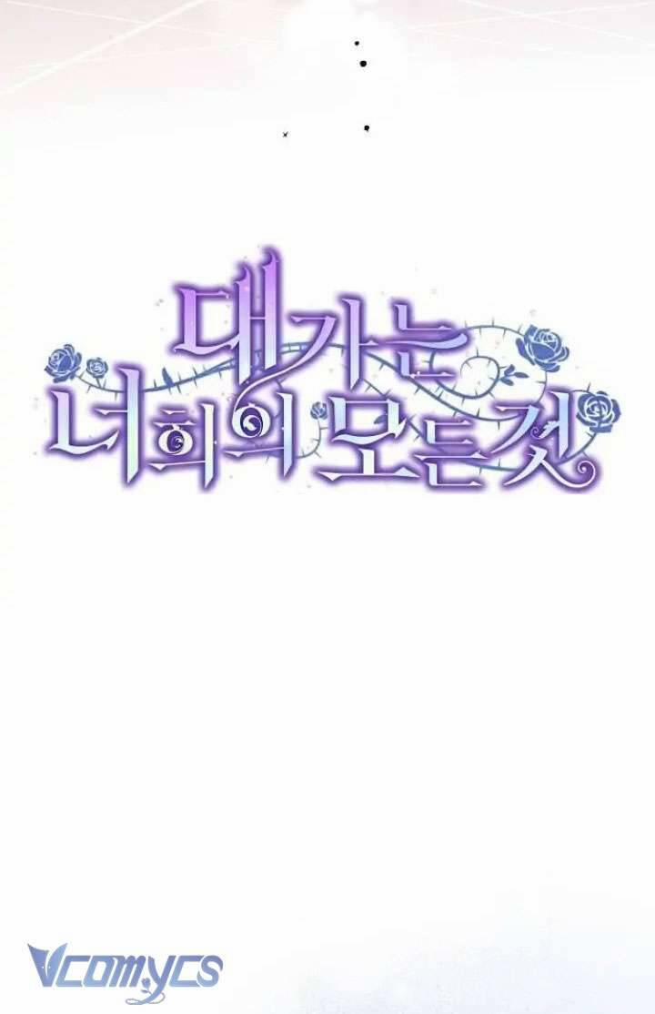 Cái Giá Phải Trả 5 trang 10