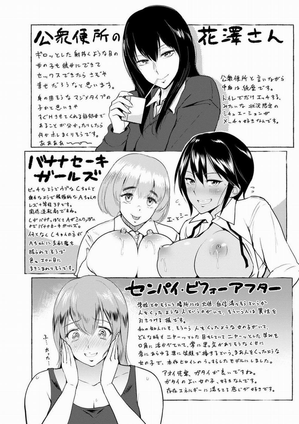 Cái lồn đang mời gọi 9 - END trang 23