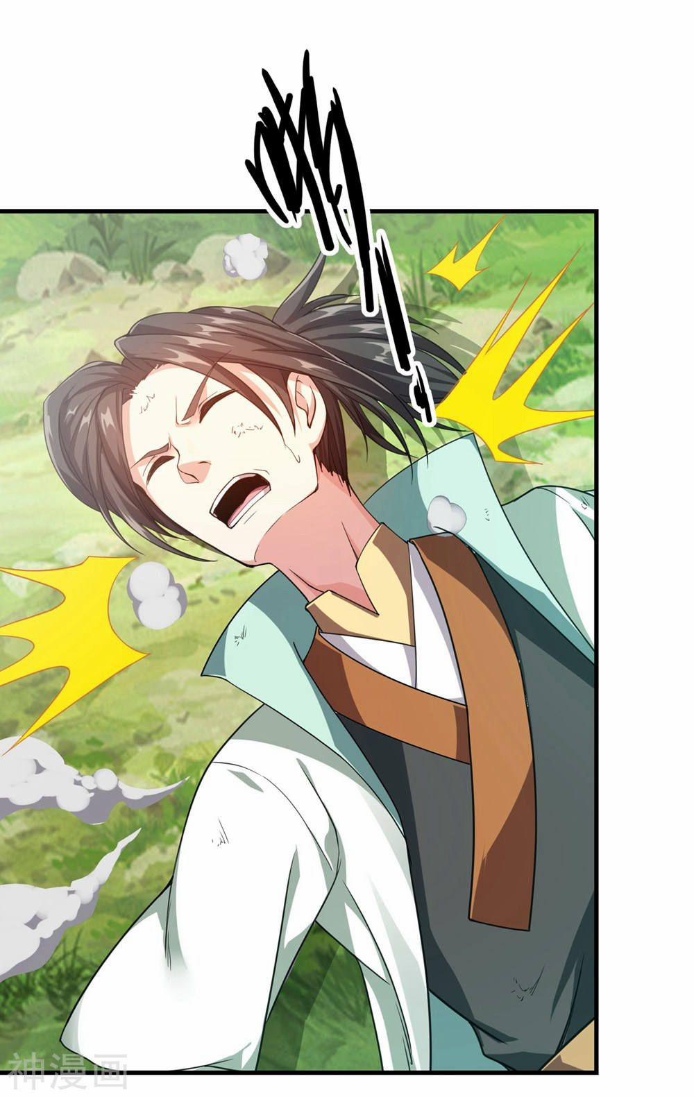 Cái Thế Đế Tôn 2 trang 18