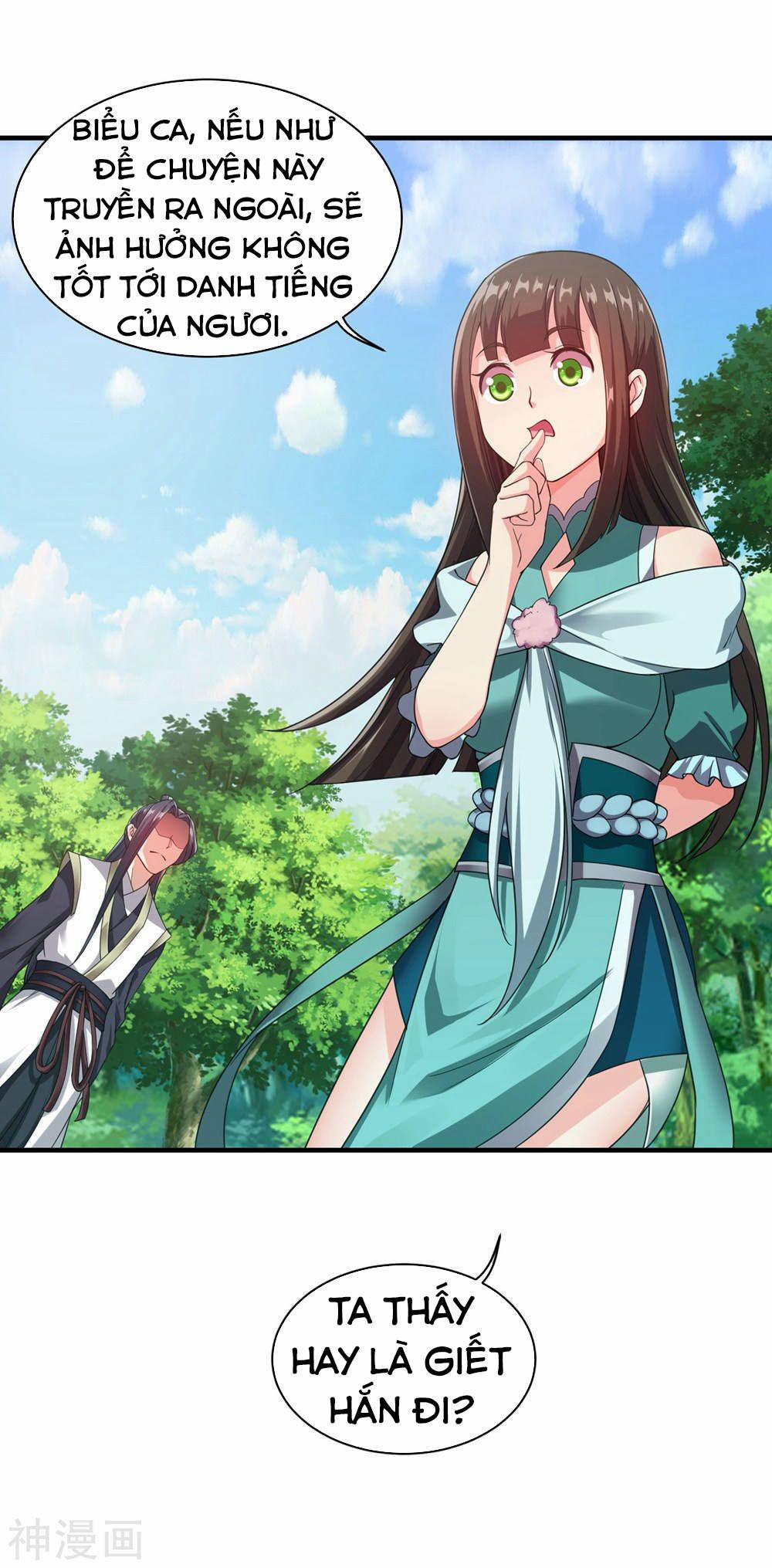 Cái Thế Đế Tôn 2 trang 19