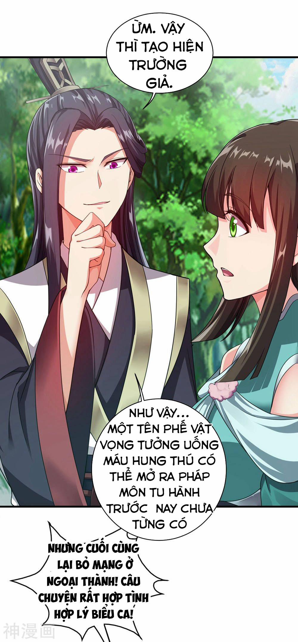 Cái Thế Đế Tôn 2 trang 21