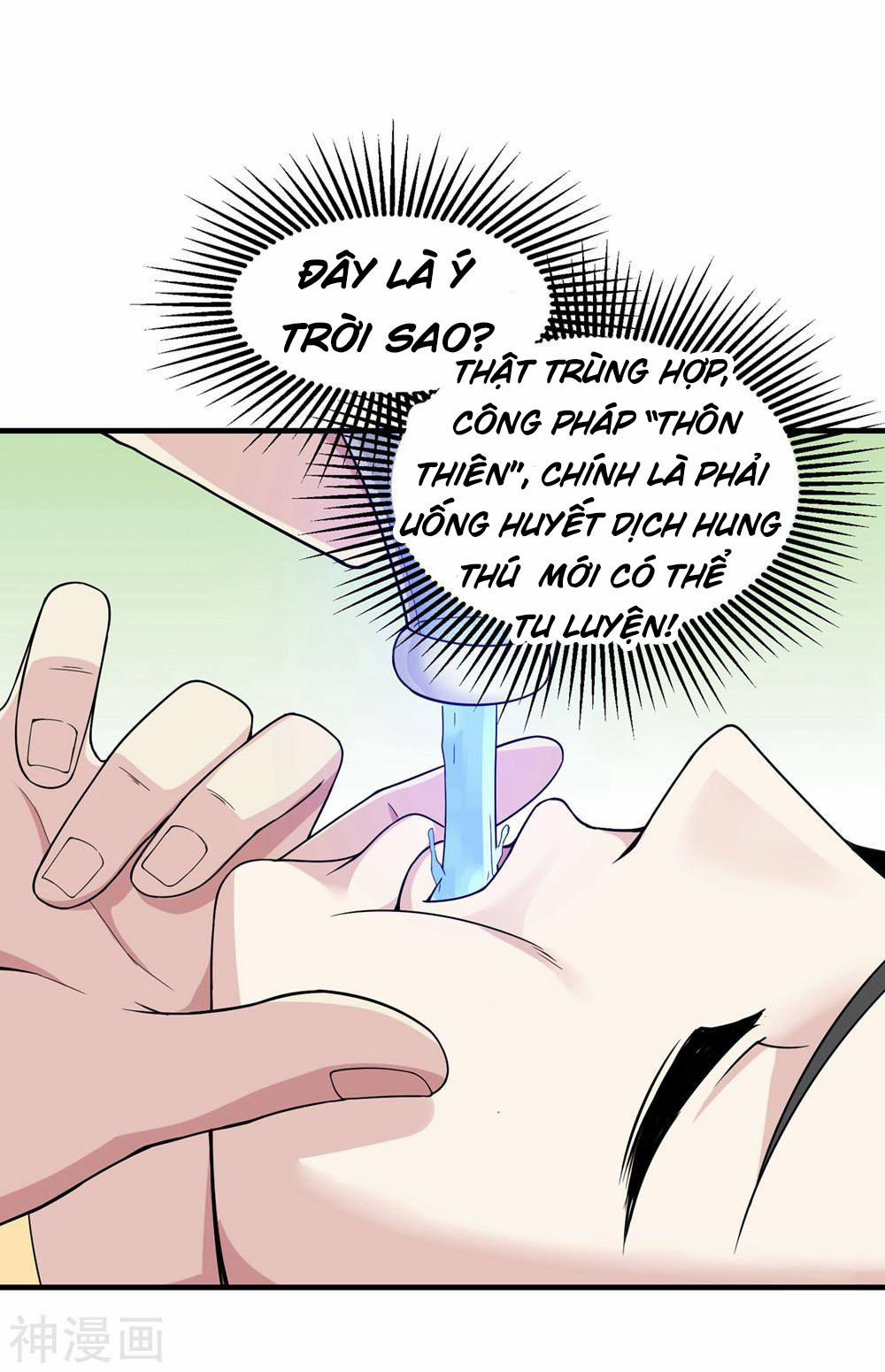Cái Thế Đế Tôn 2 trang 24