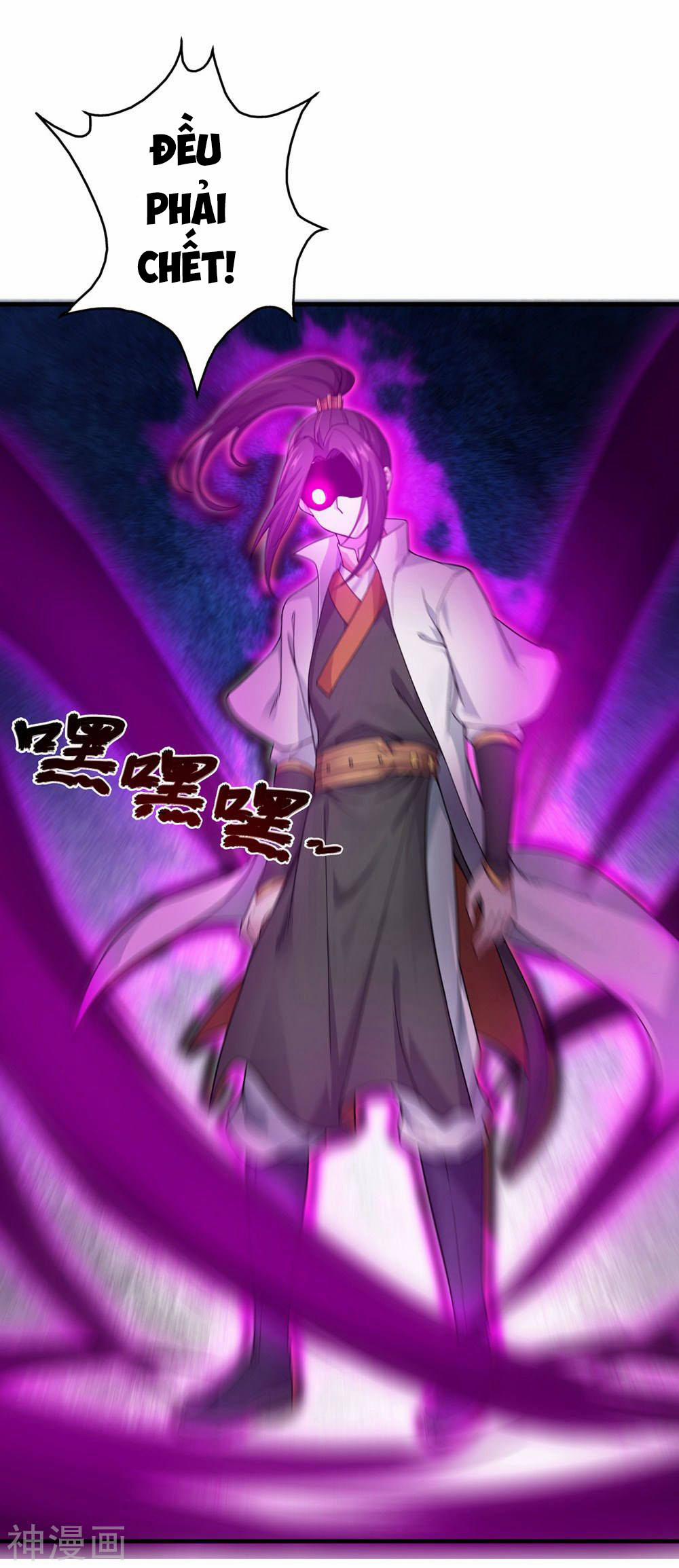 Cái Thế Đế Tôn 2 trang 35