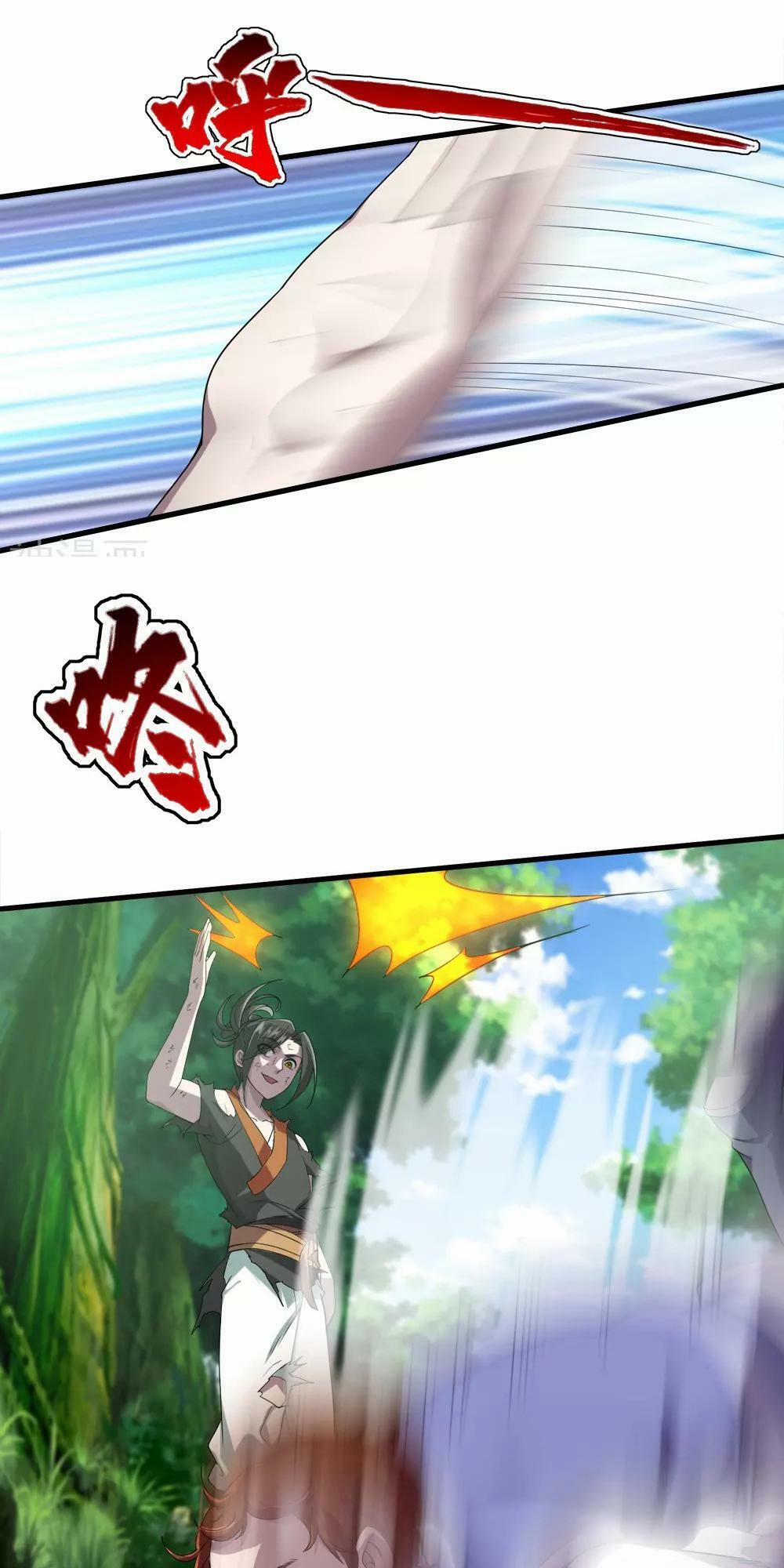 Cái Thế Đế Tôn 36 trang 7