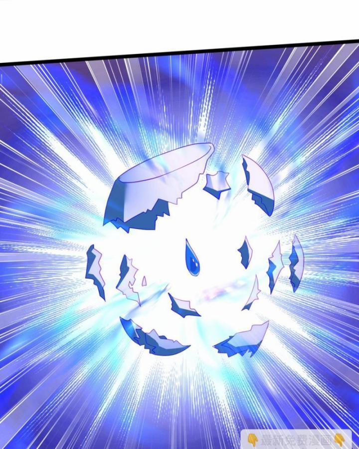 Cái Thế Đế Tôn 406 trang 19