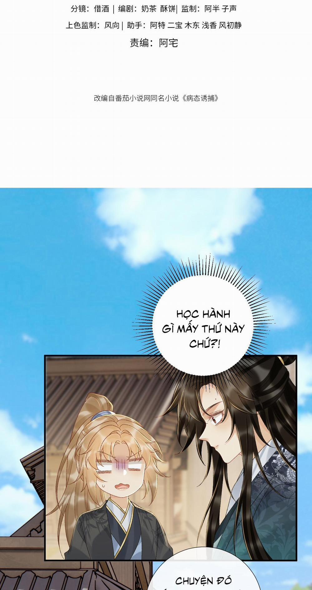 Cạm Bẫy Của Kẻ Biến Thái 118 trang 1