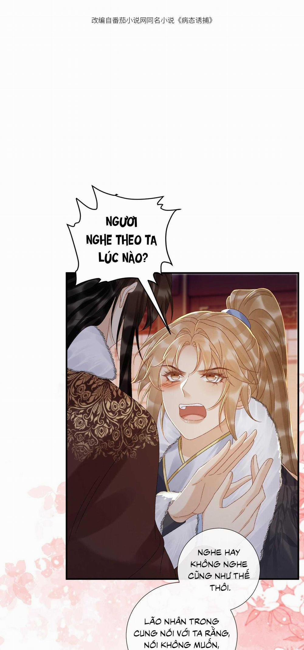 Cạm Bẫy Của Kẻ Biến Thái 122 trang 1