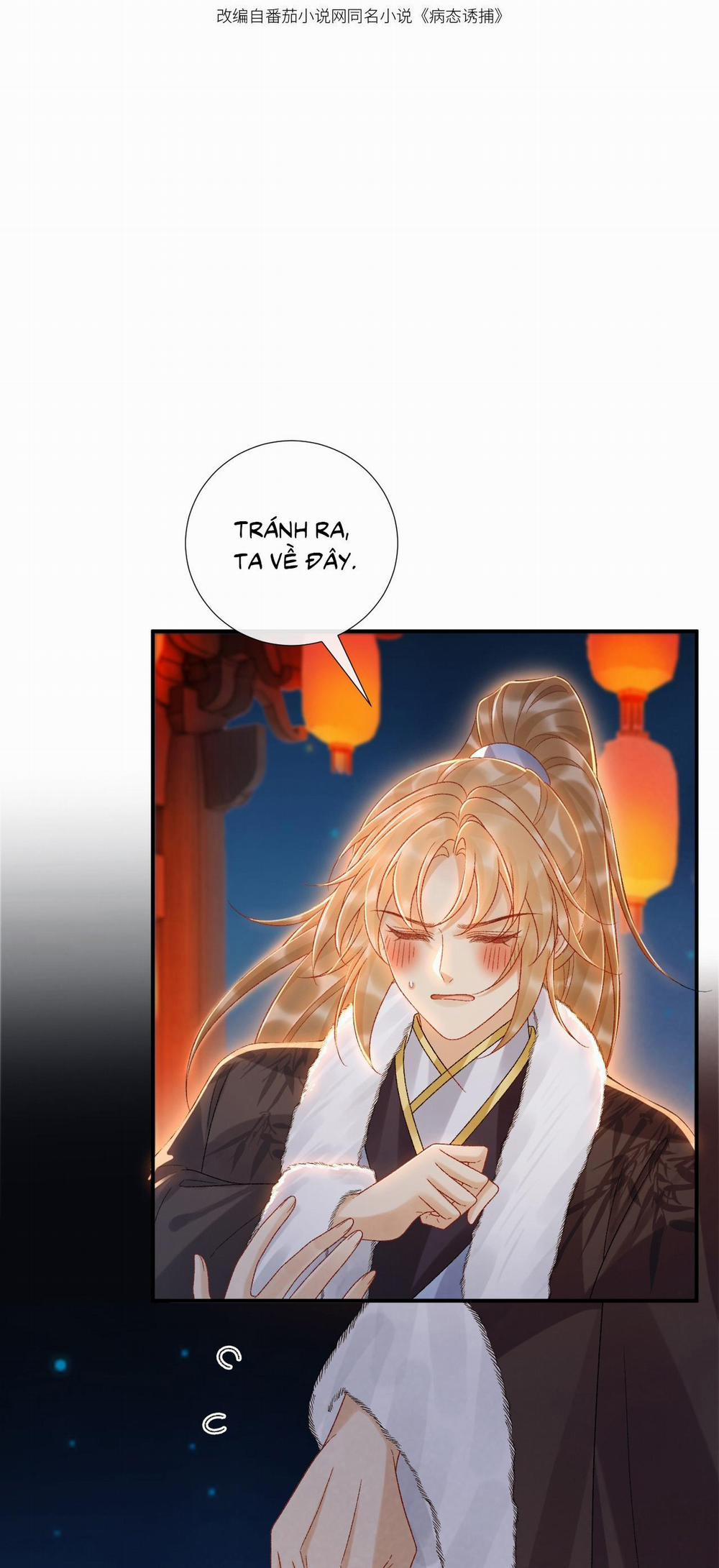 Cạm Bẫy Của Kẻ Biến Thái 123 trang 1