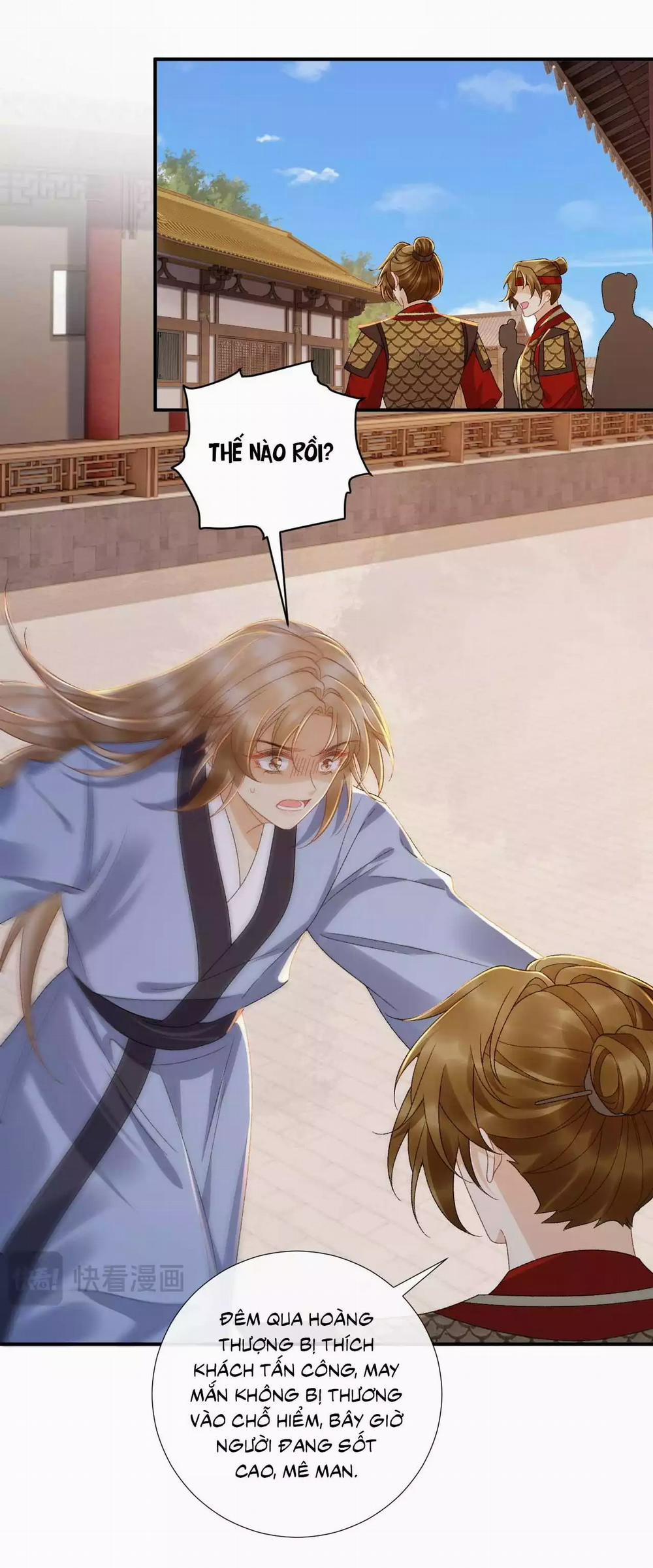 Cạm Bẫy Của Kẻ Biến Thái 126 trang 18
