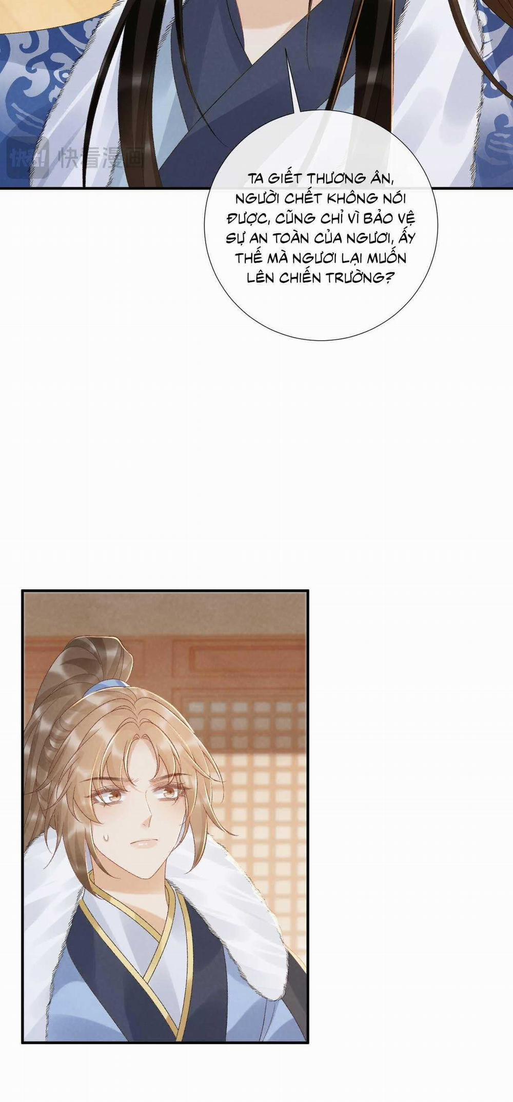 Cạm Bẫy Của Kẻ Biến Thái 130 trang 17