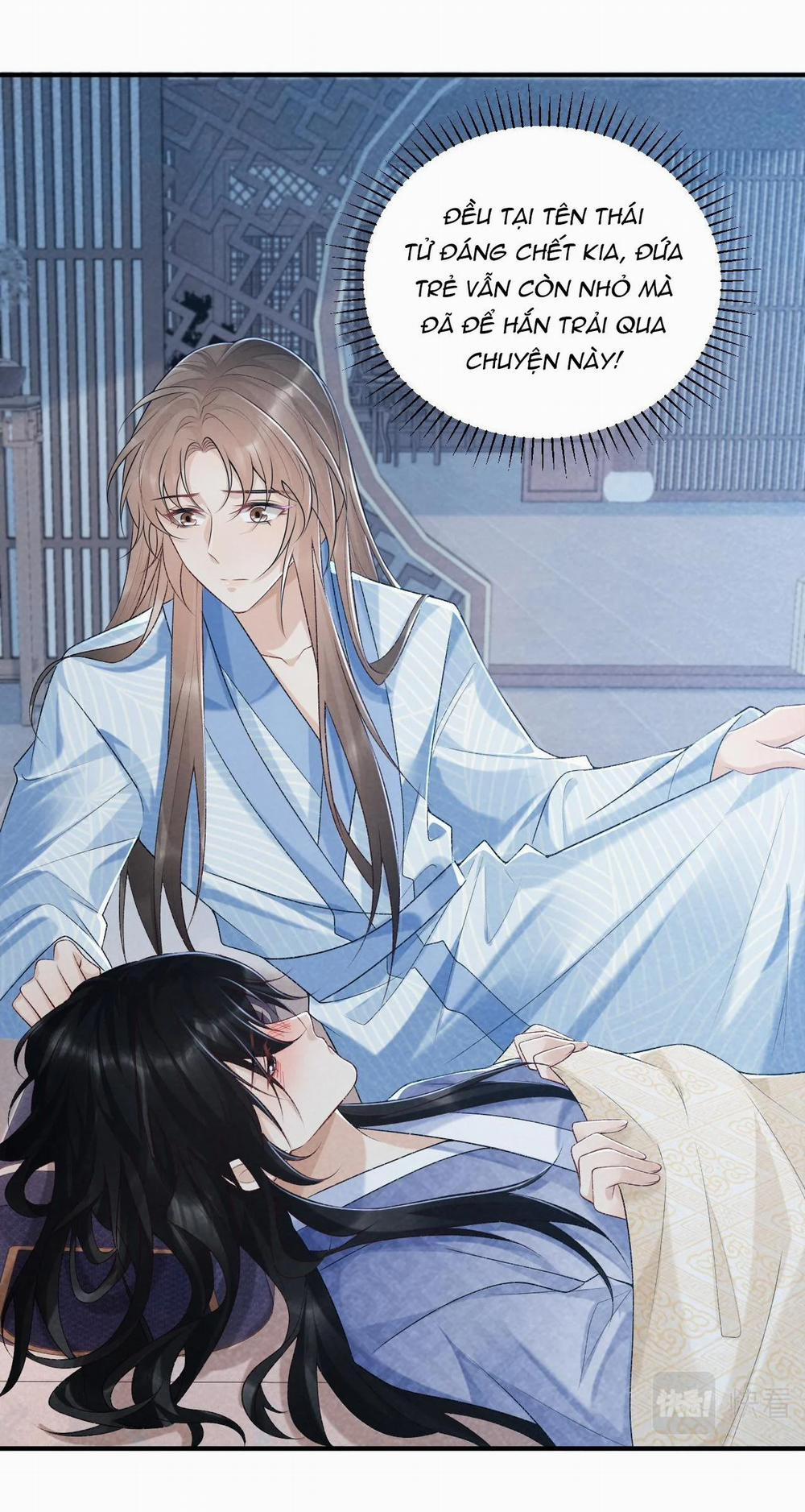 Cạm Bẫy Của Kẻ Biến Thái 19 trang 17