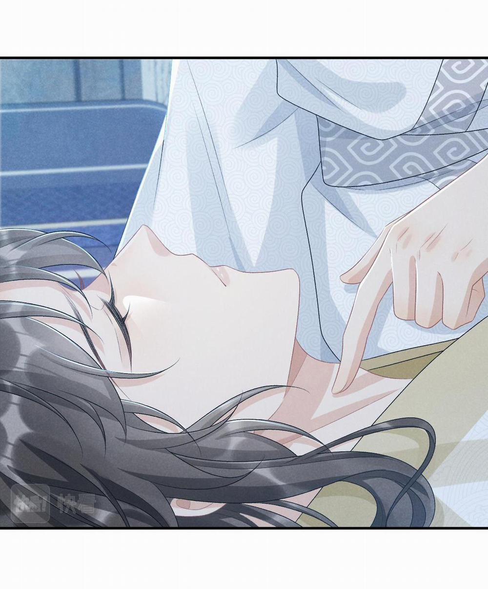 Cạm Bẫy Của Kẻ Biến Thái 23 trang 45