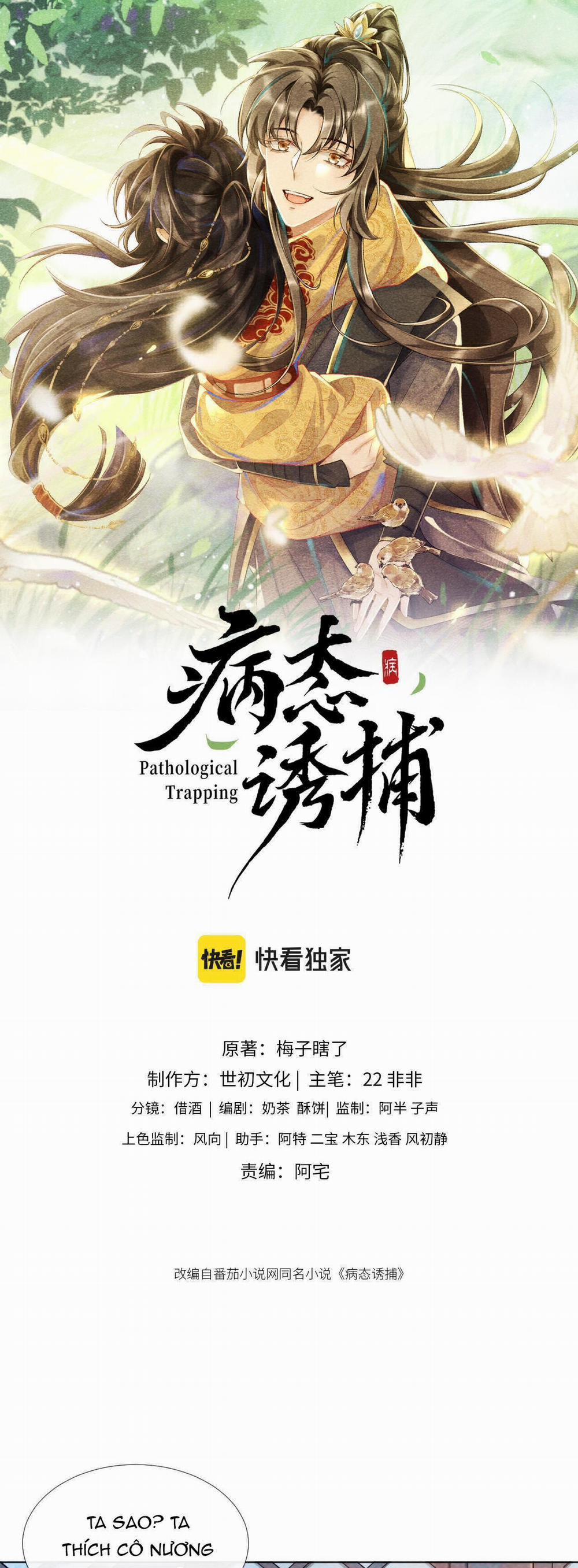 Cạm Bẫy Của Kẻ Biến Thái 30 trang 1