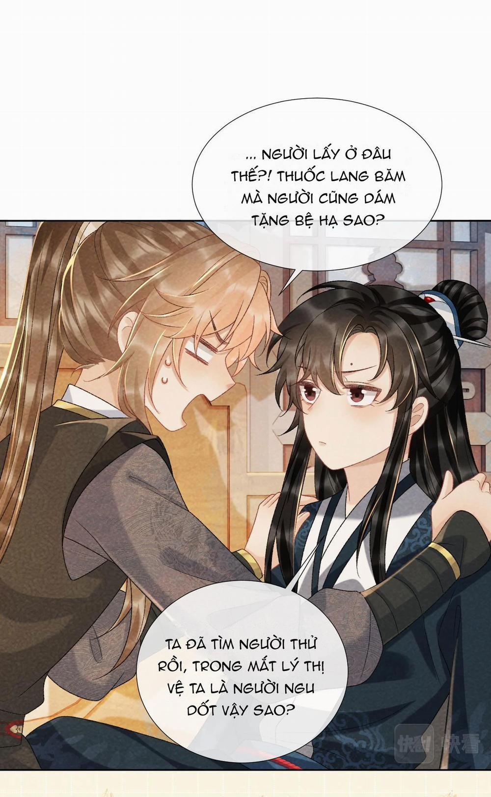 Cạm Bẫy Của Kẻ Biến Thái 37 trang 24