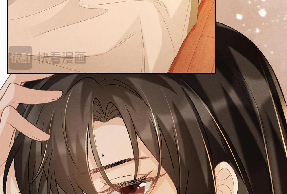 Cạm Bẫy Của Kẻ Biến Thái 43 trang 20