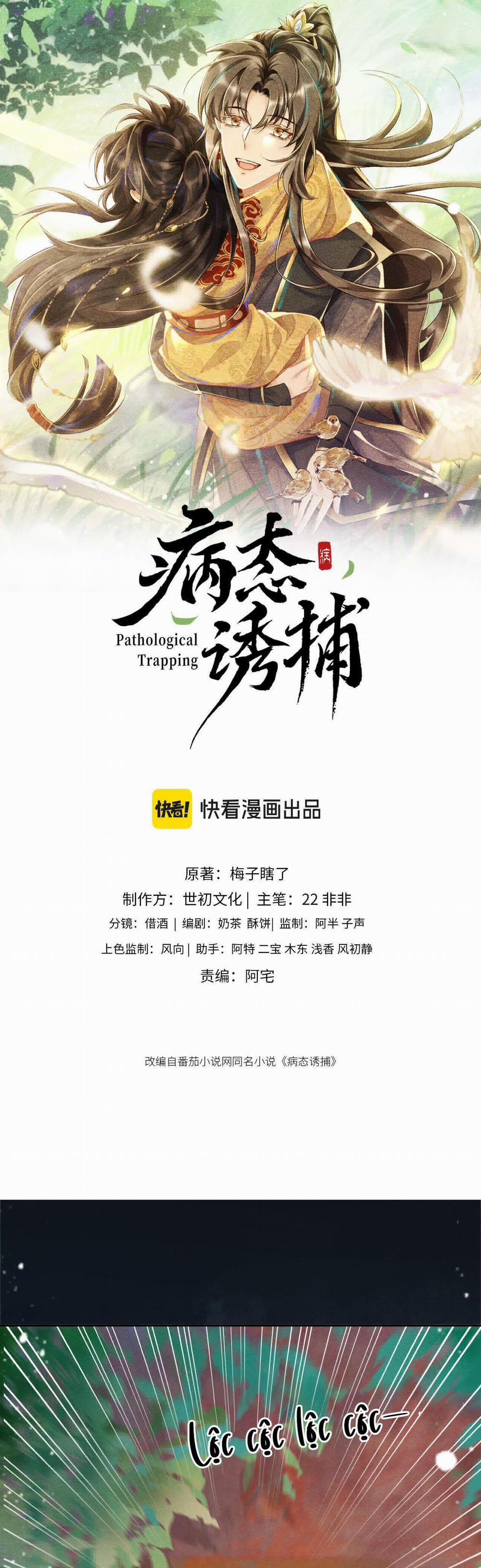 Cạm Bẫy Của Kẻ Biến Thái 50 trang 1