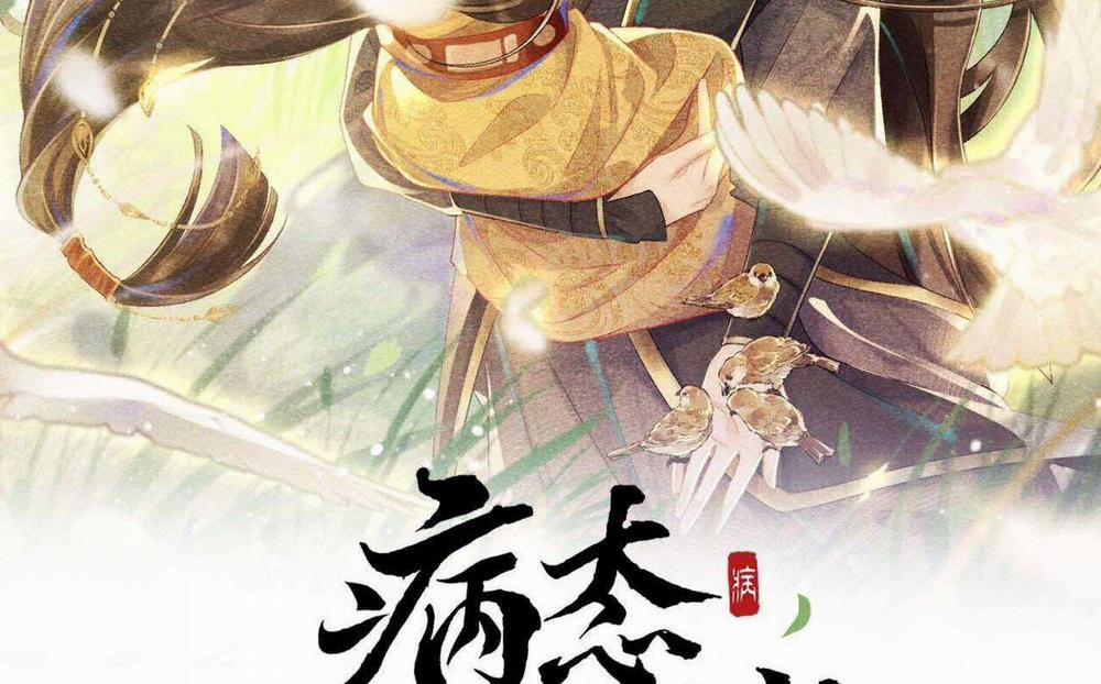 Cạm Bẫy Của Kẻ Biến Thái 66 trang 1