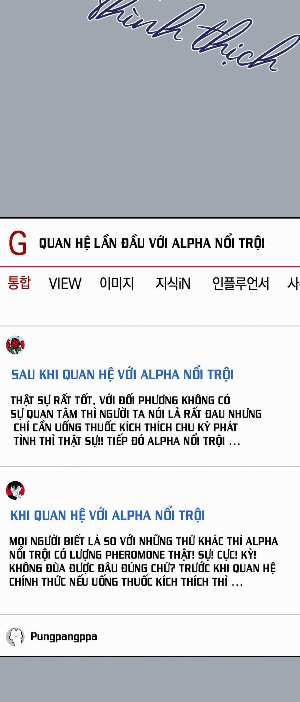 Cạm Bẫy Đại Học 12 trang 27