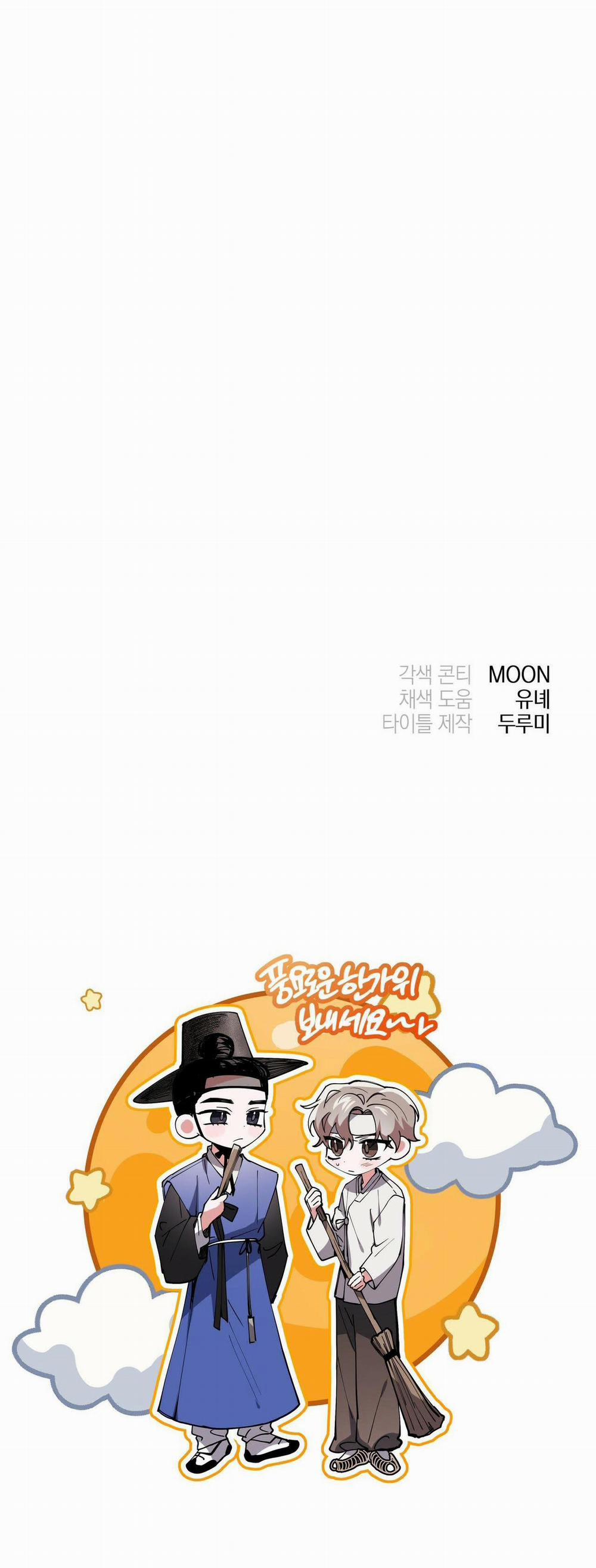 Cạm Bẫy Đại Học 18 trang 35