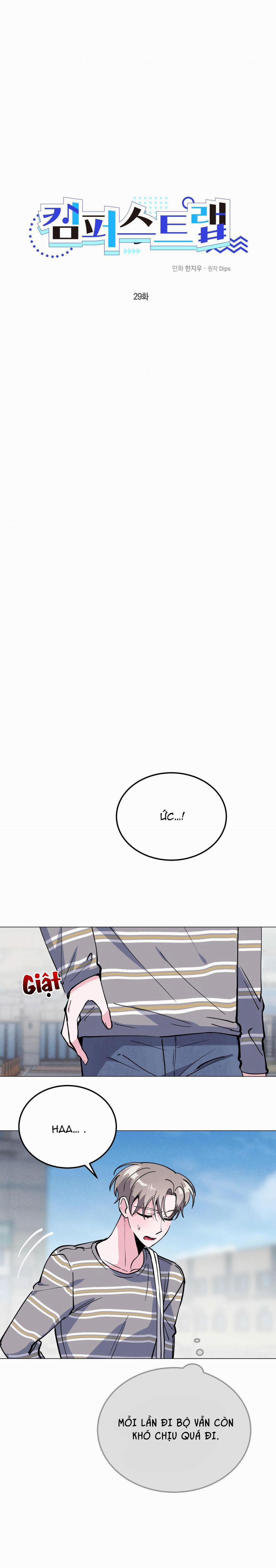 Cạm Bẫy Đại Học 29 trang 10