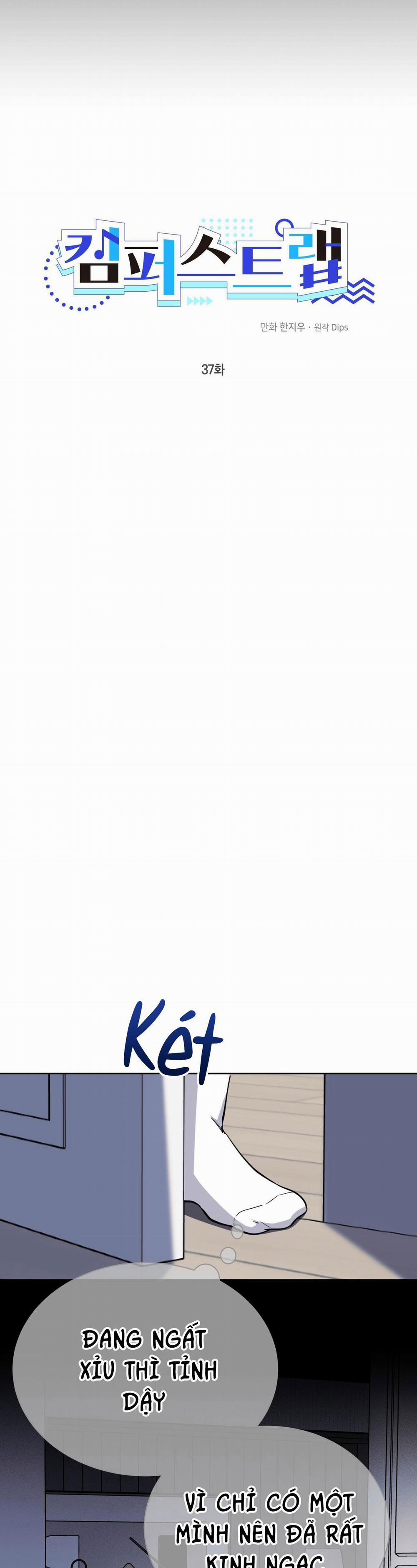 Cạm Bẫy Đại Học 37 trang 22