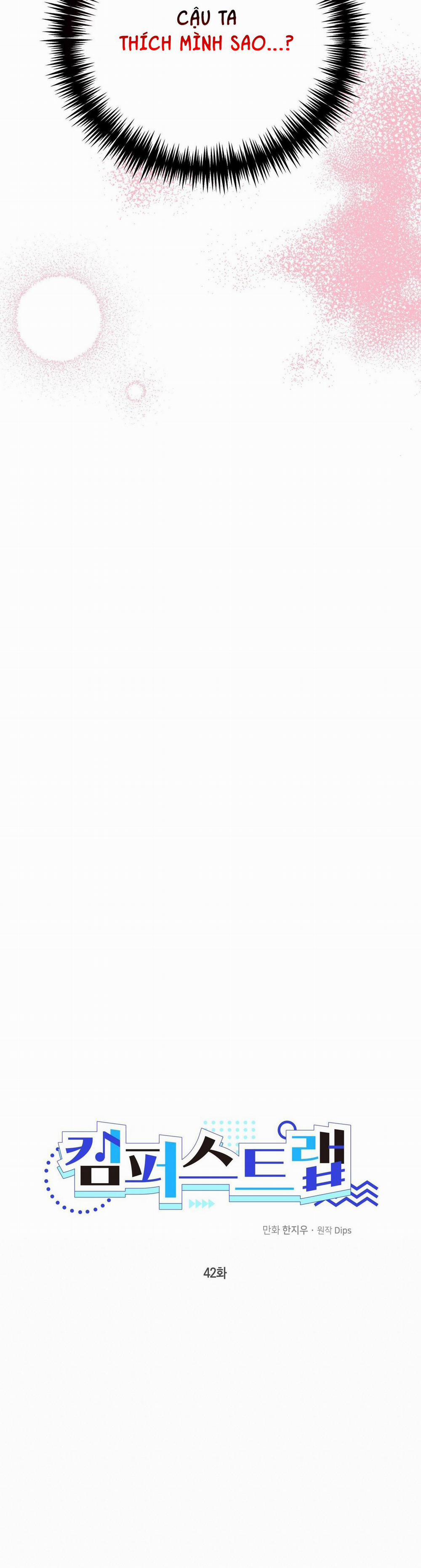 Cạm Bẫy Đại Học 42 trang 10