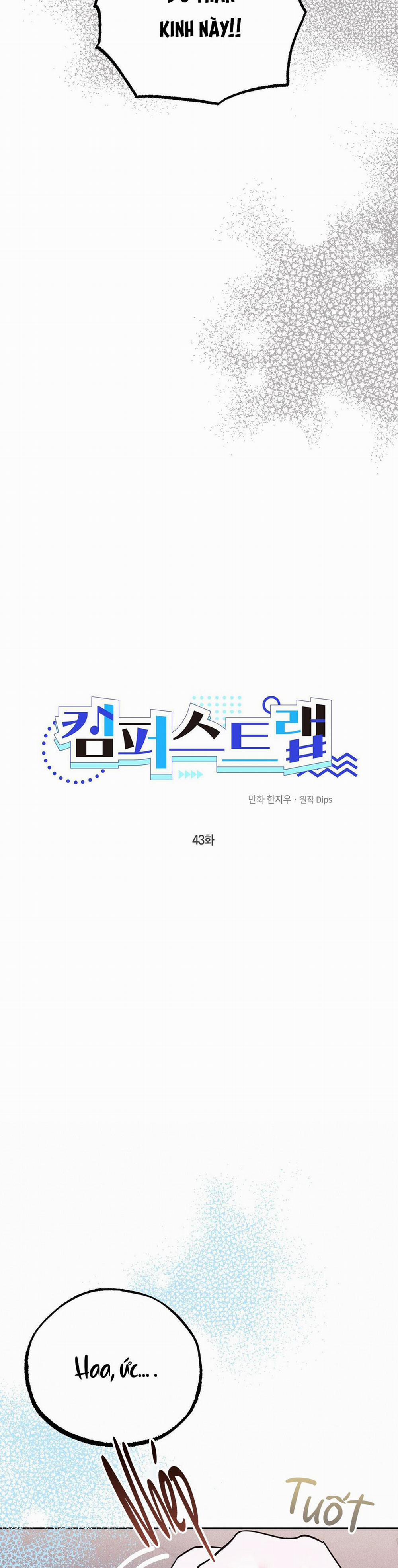 Cạm Bẫy Đại Học 43 trang 18