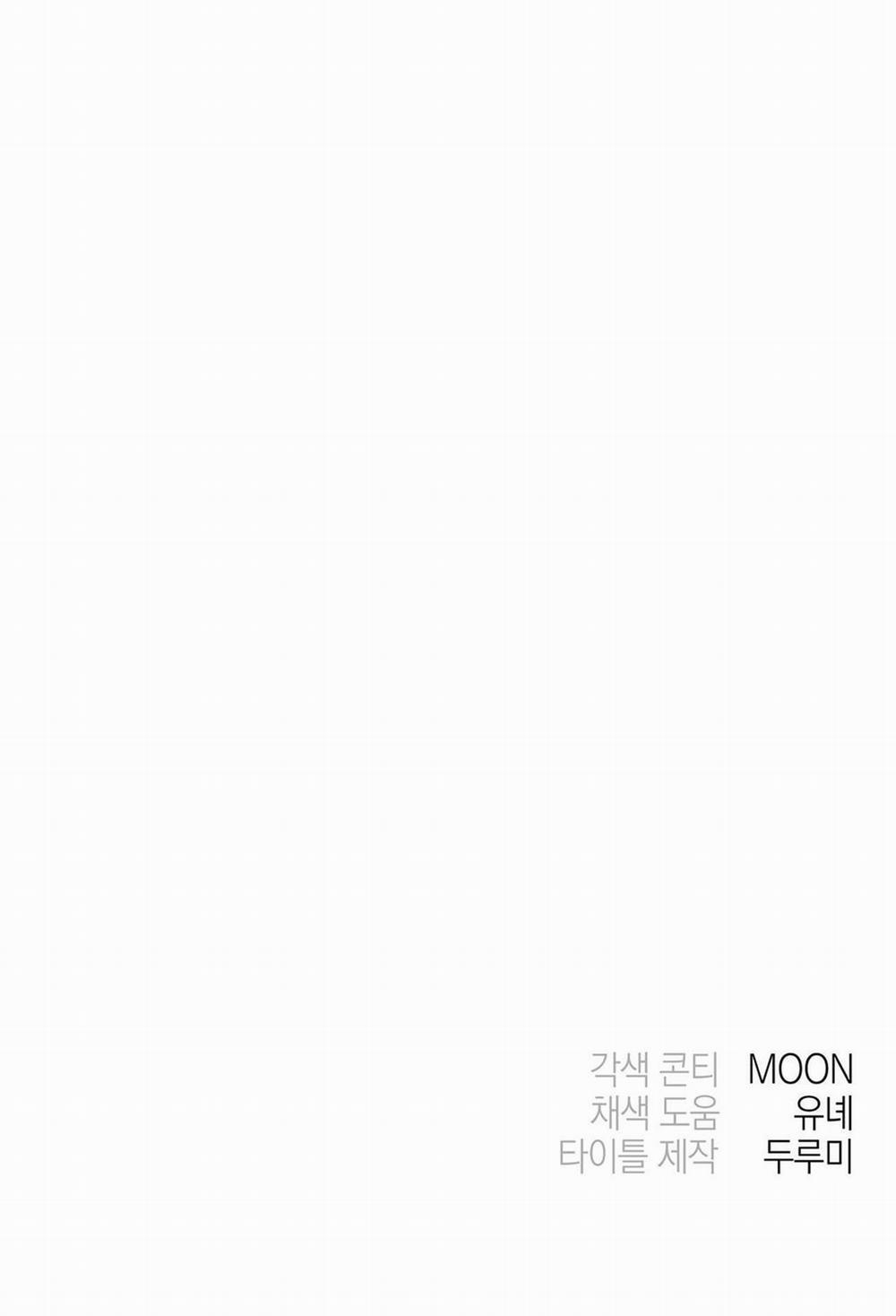 Cạm Bẫy Đại Học 45 trang 53